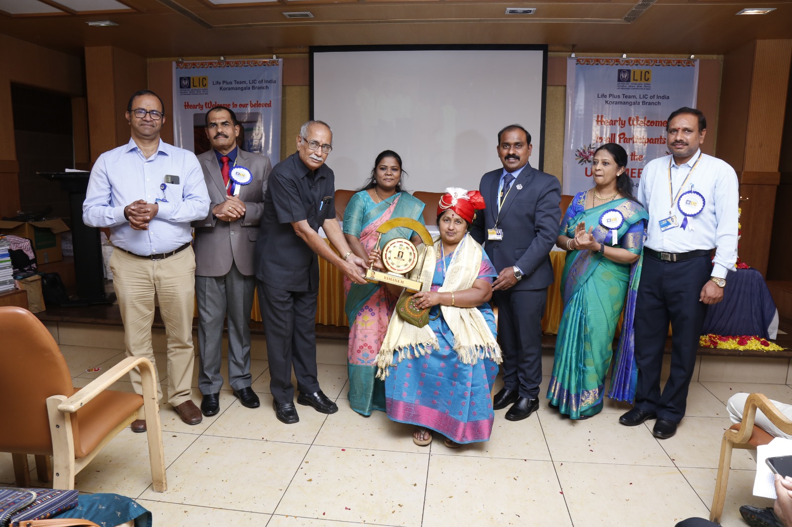 Trophy for Achievement