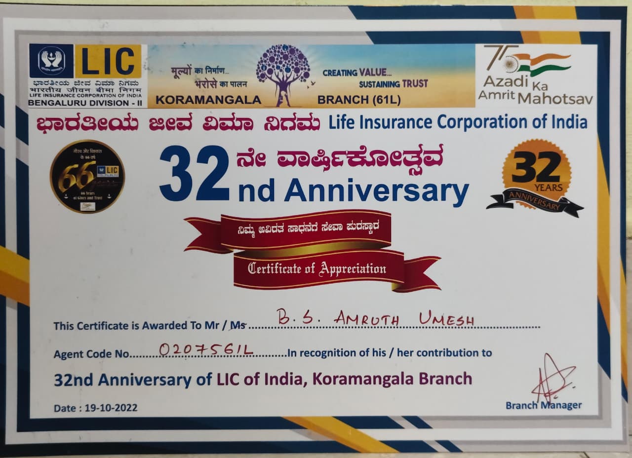 Certificate for Achievement