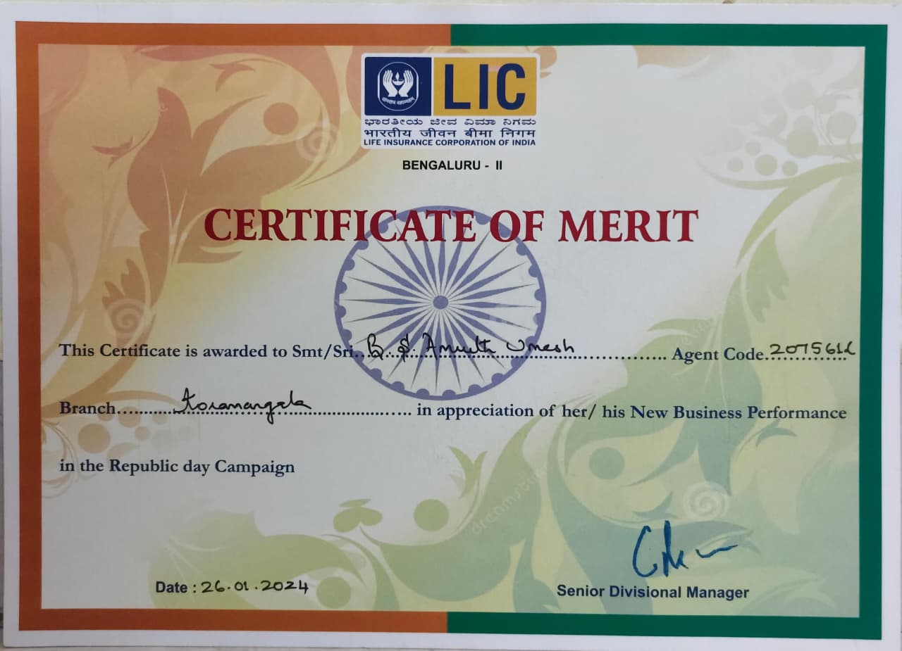 Certificate of Merit 2022