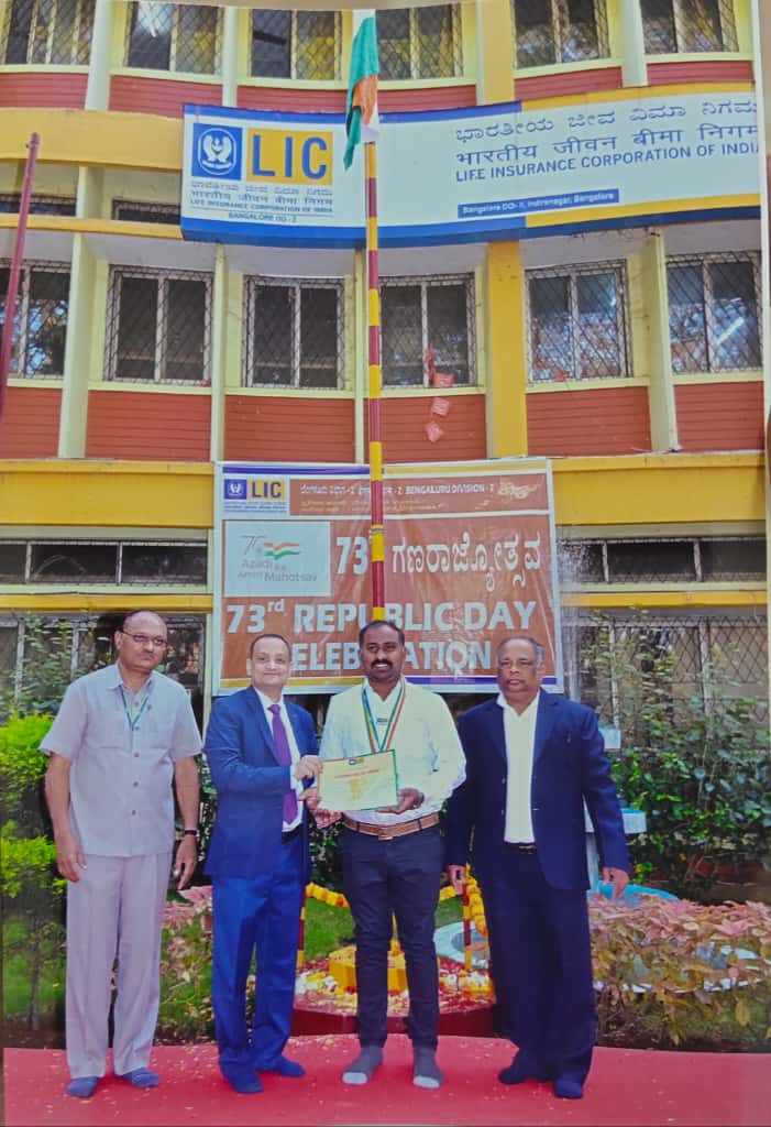 73rd Republic Day Celebration