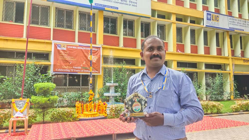 75th Independence Day Celebration