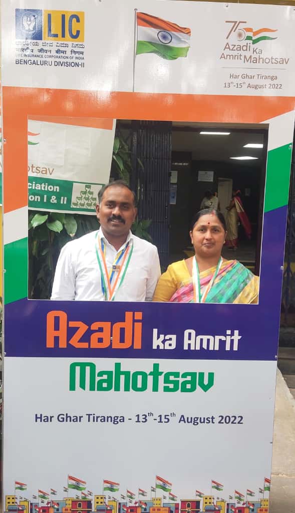 Azadi Ka Amrit Mahotsav 2022