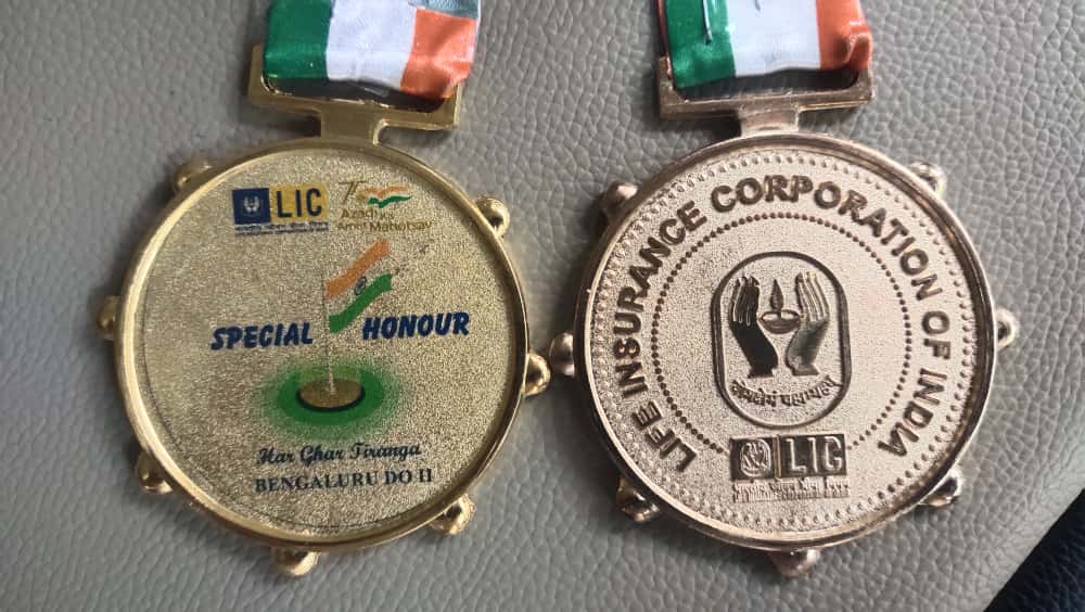 Medal for Achievement